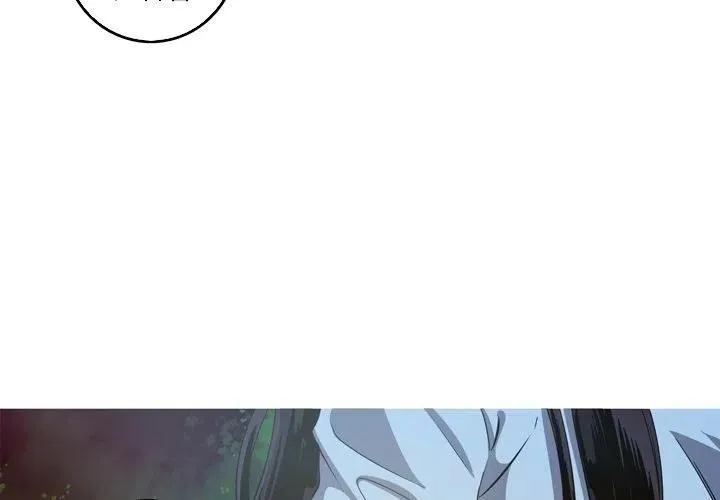 51 第3页