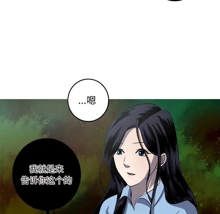 51 第5页