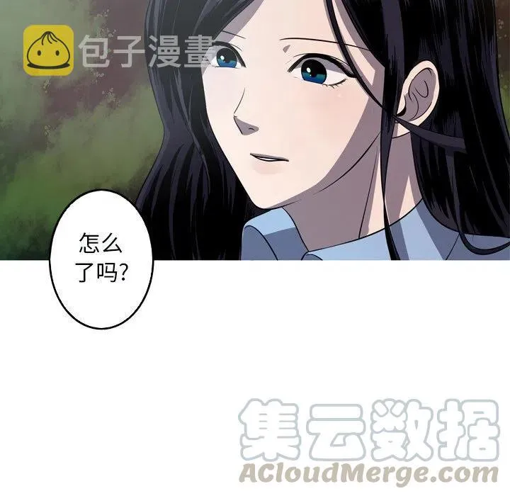 51 第7页