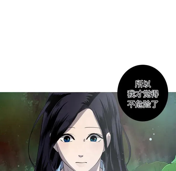 51 第9页