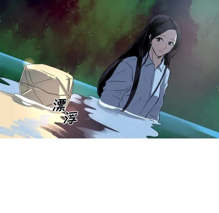 51 第11页