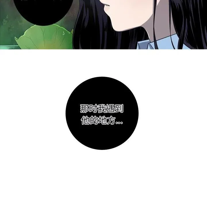 51 第14页