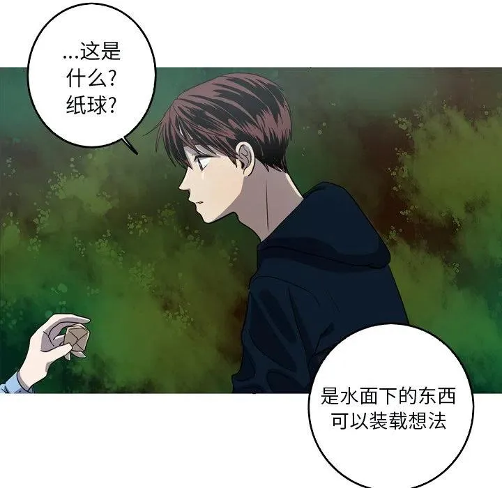 51 第18页