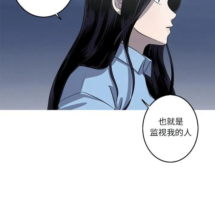 51 第21页