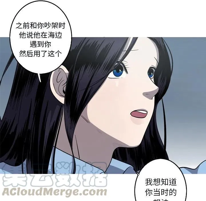 51 第22页