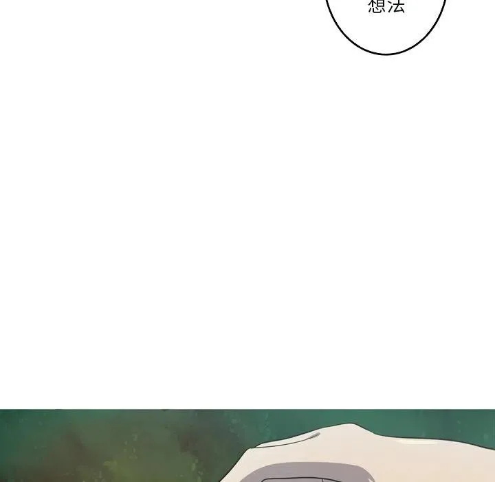 51 第23页