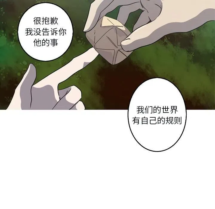 51 第24页