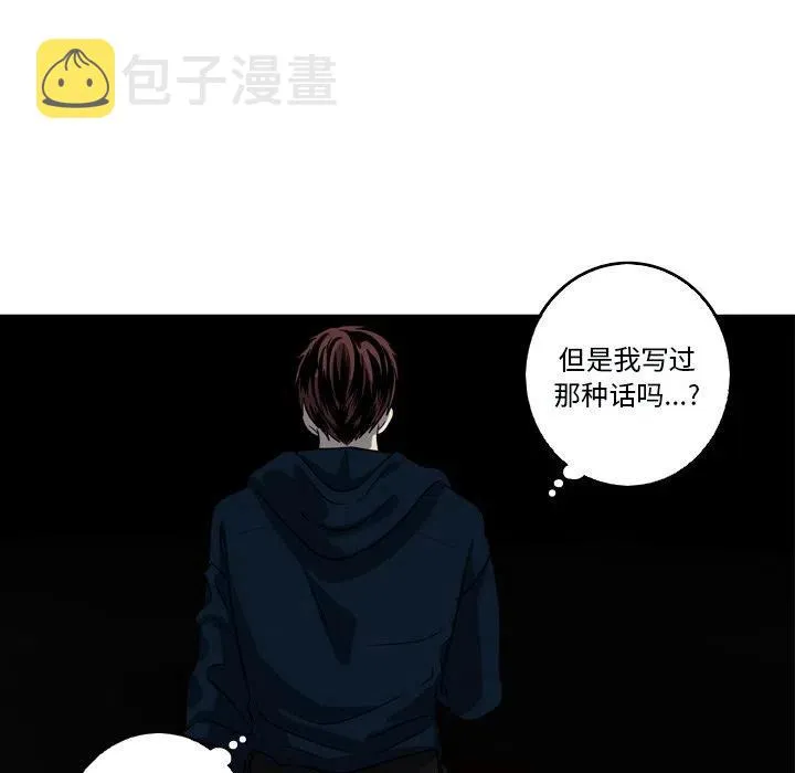 51 第29页