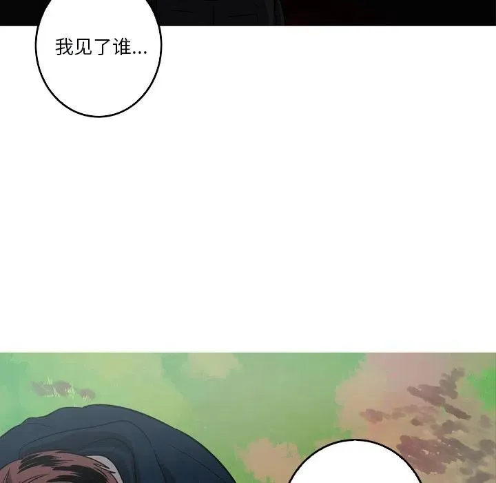 51 第30页
