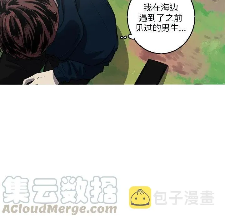 51 第31页