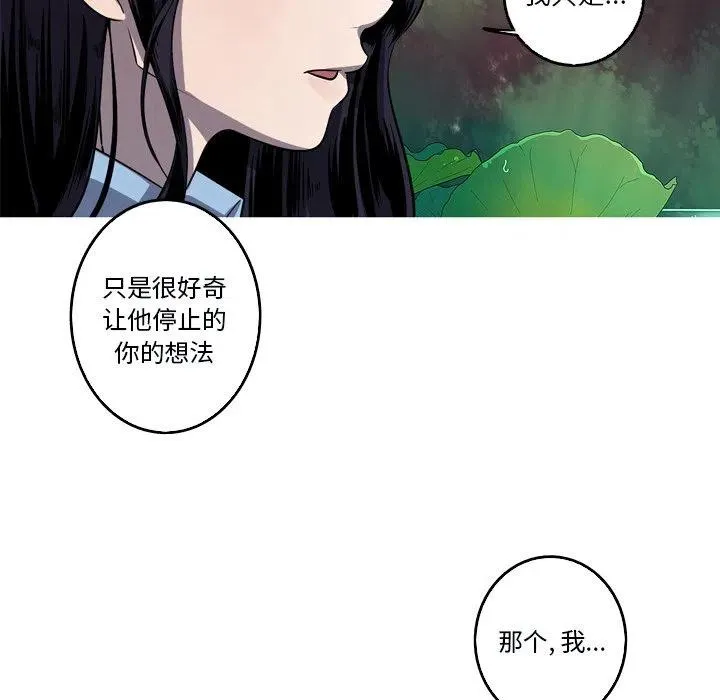51 第41页