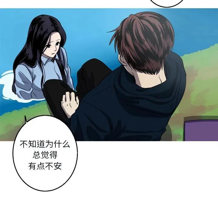 51 第42页