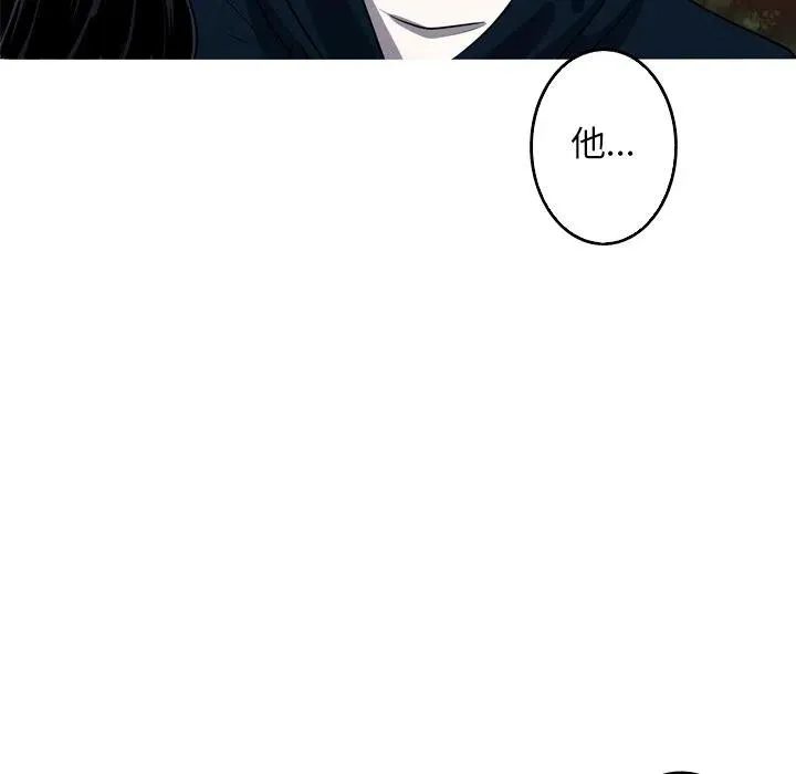 51 第44页