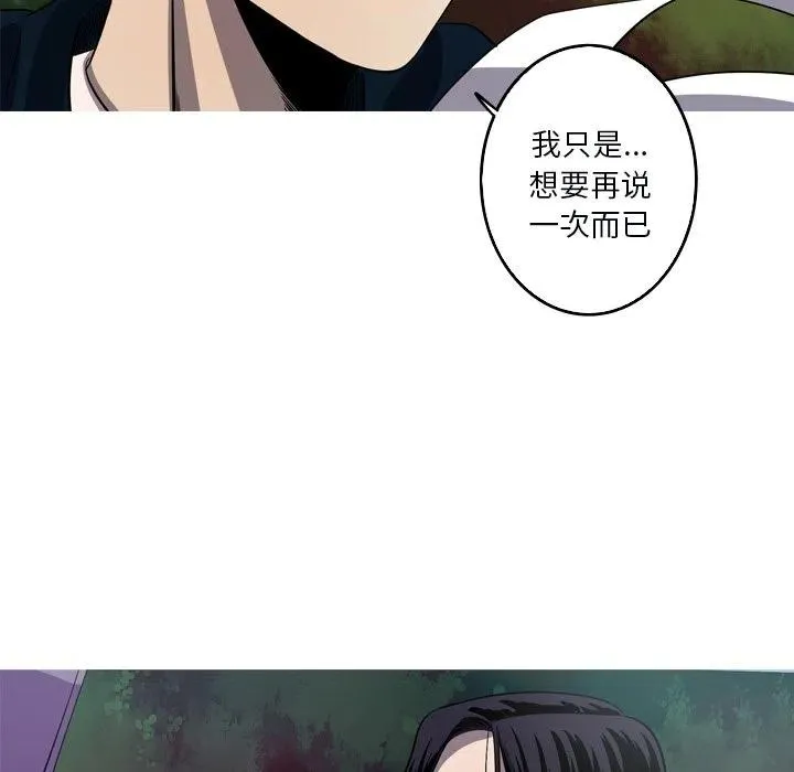 51 第51页