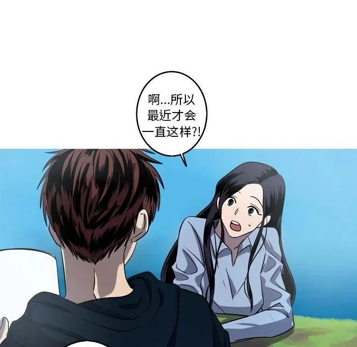 51 第53页
