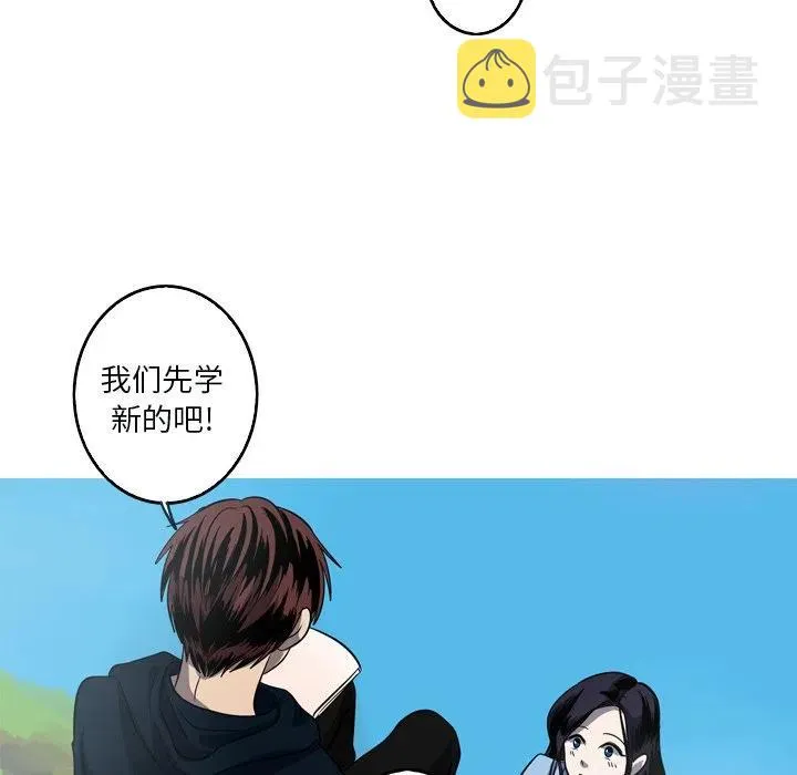 51 第56页
