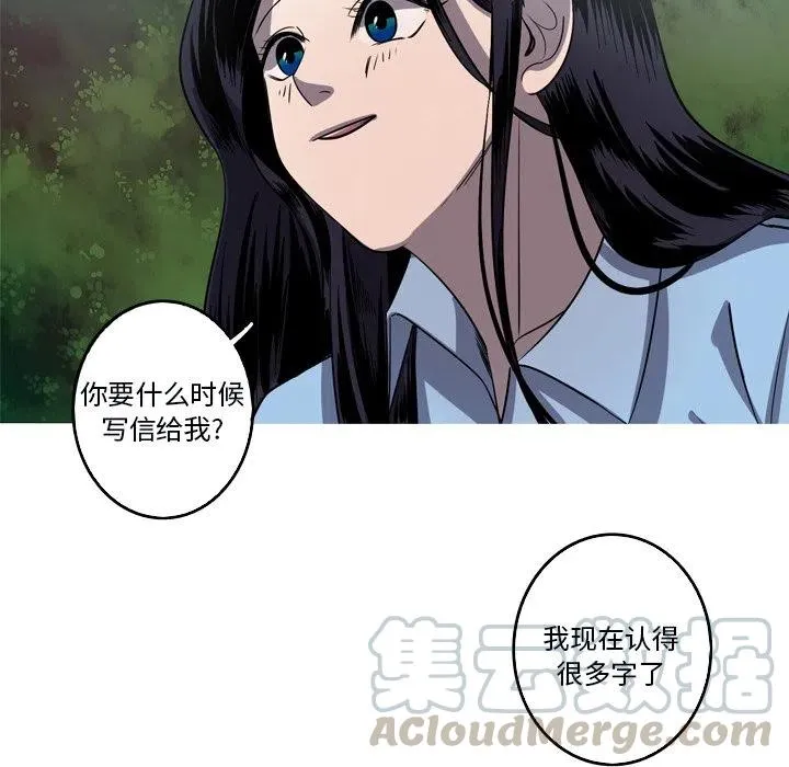 51 第58页