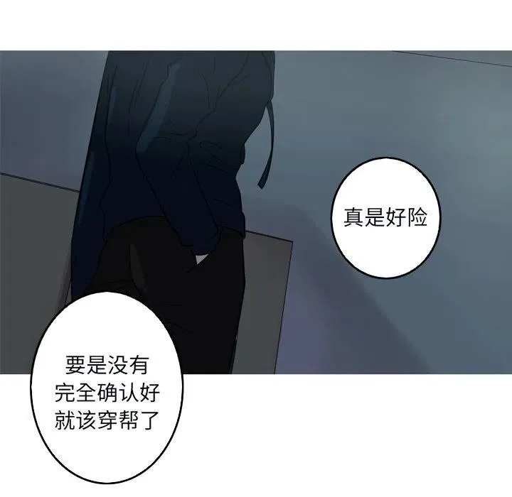 51 第62页