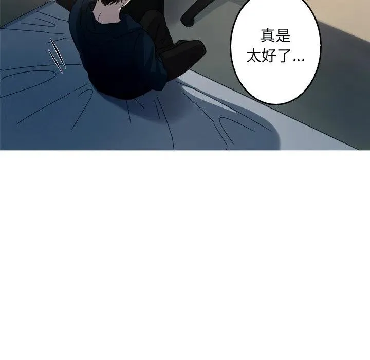 51 第65页