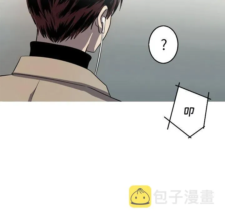 51 第68页