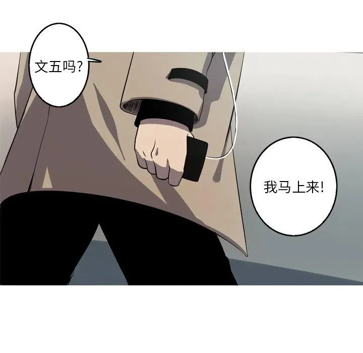 51 第69页