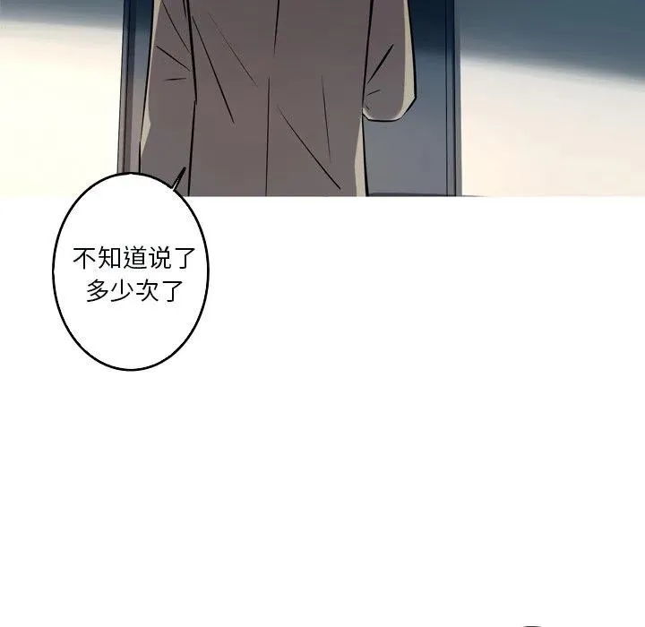 51 第71页