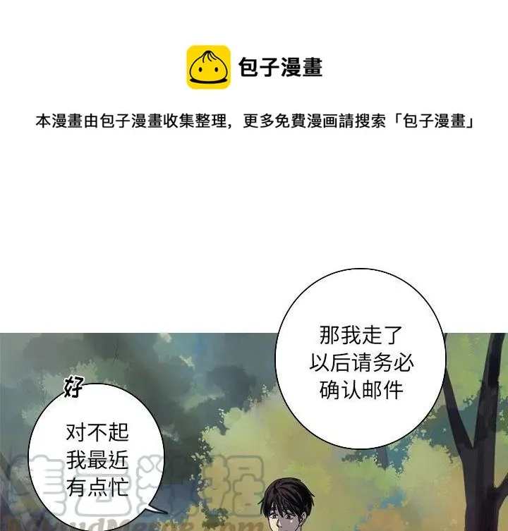 50 第1页
