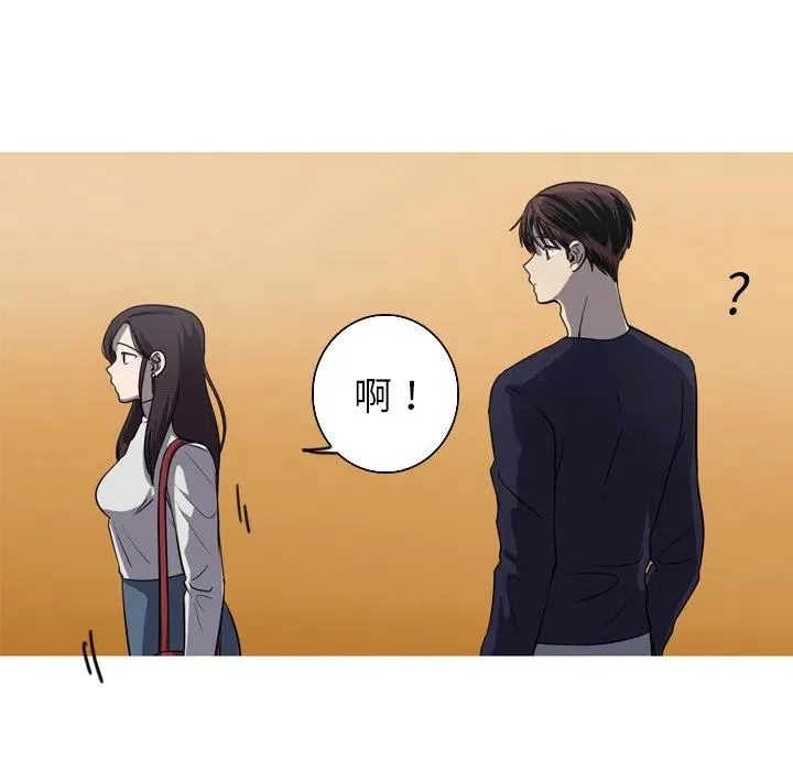 50 第5页