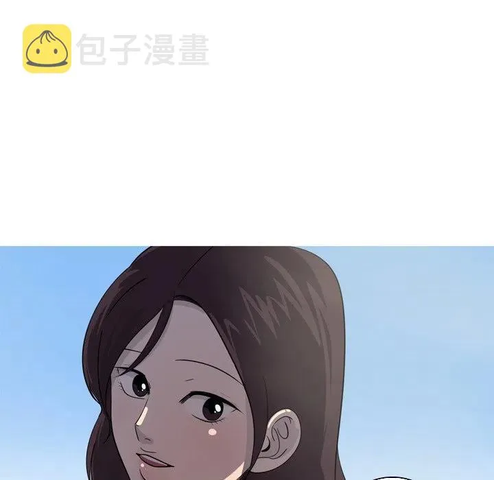 50 第6页
