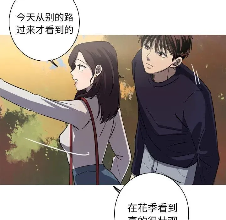 50 第9页