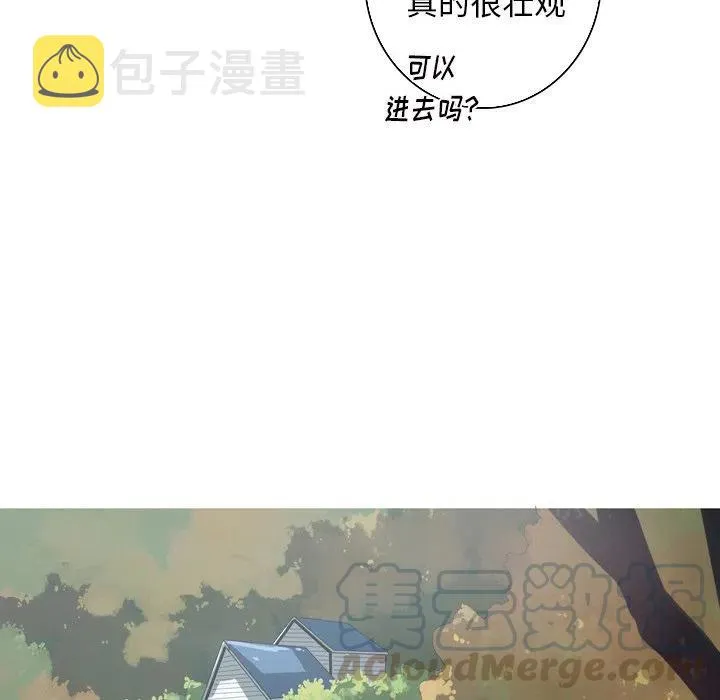 50 第10页