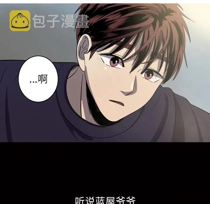 50 第12页