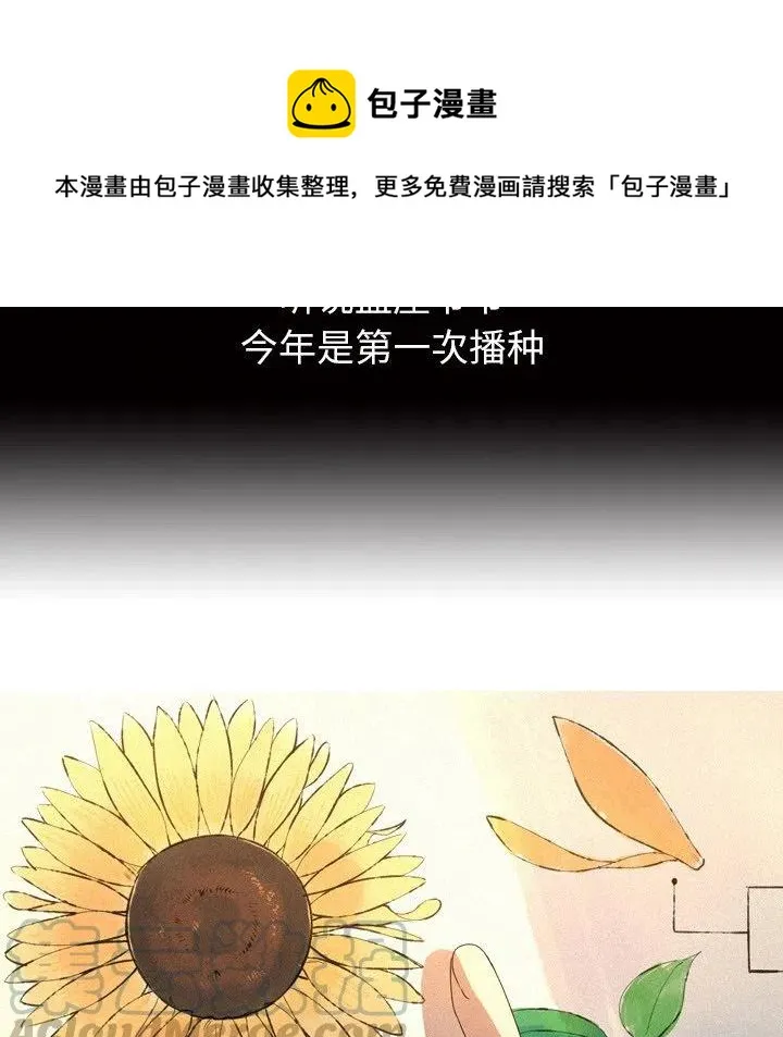 50 第13页