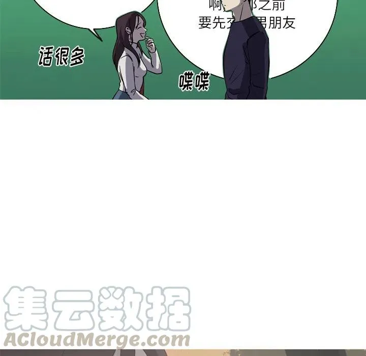50 第16页