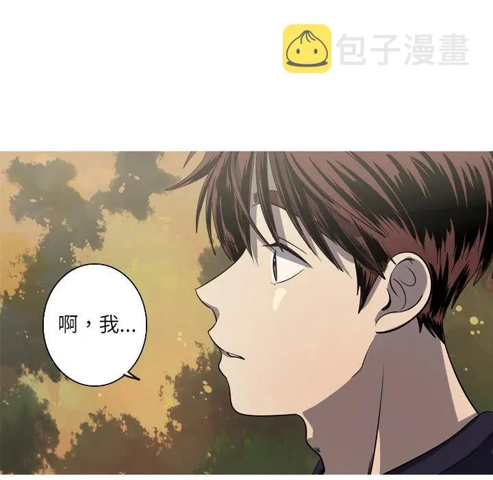 50 第18页