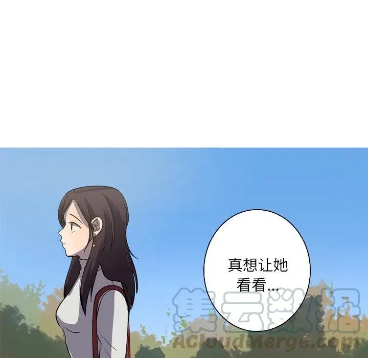 50 第25页