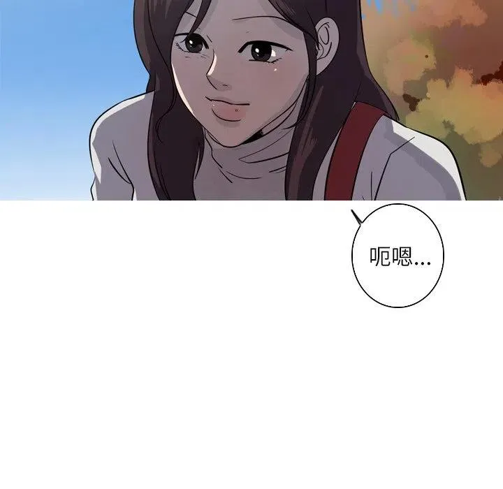 50 第27页