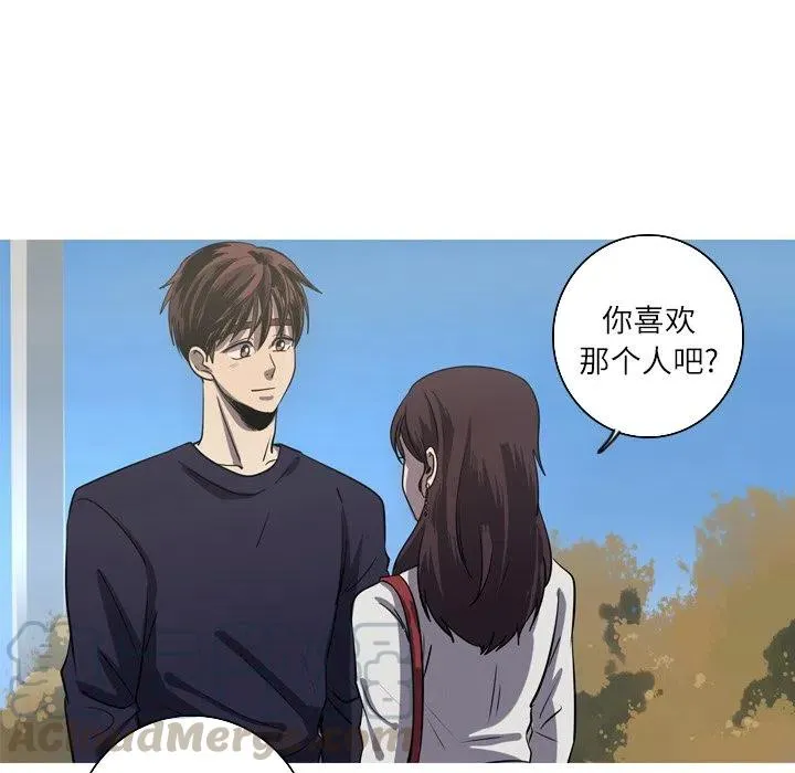 50 第28页