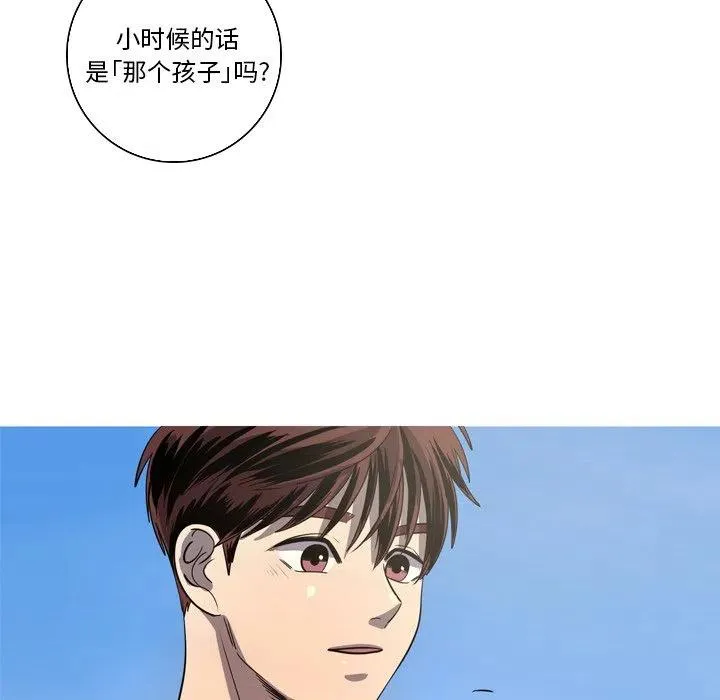50 第29页