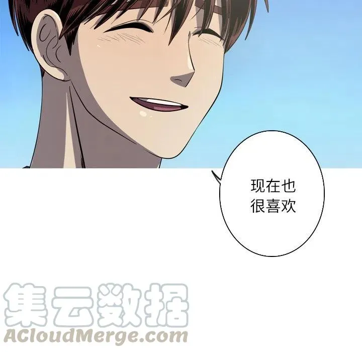 50 第31页