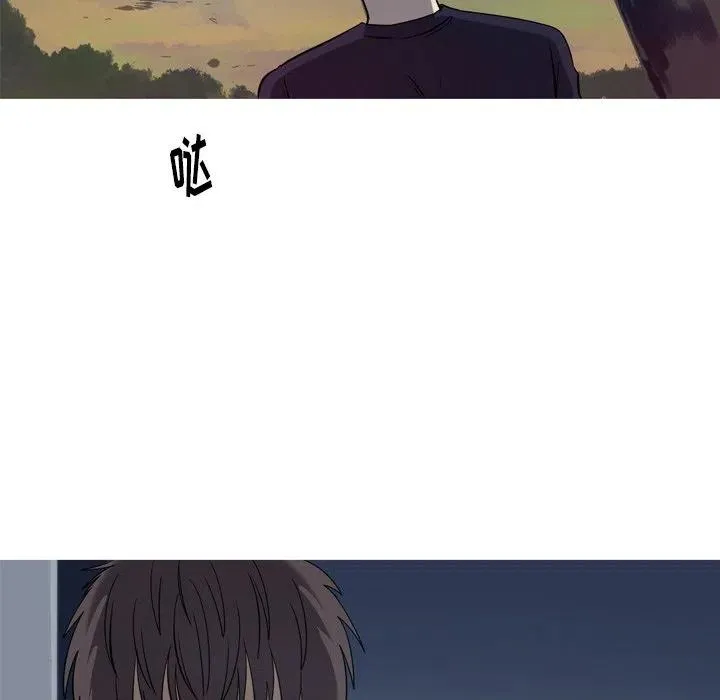 50 第33页