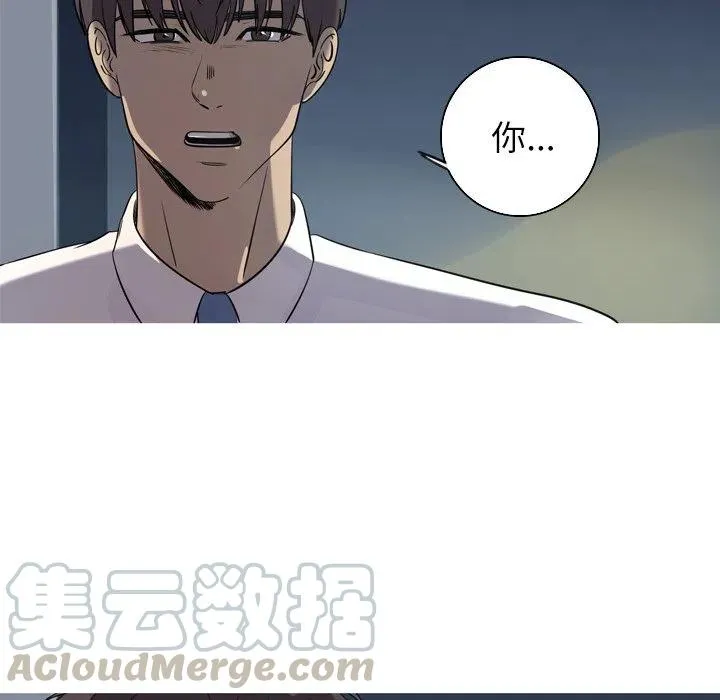 50 第34页