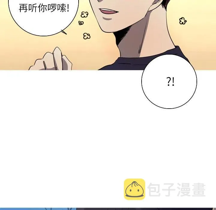 50 第38页