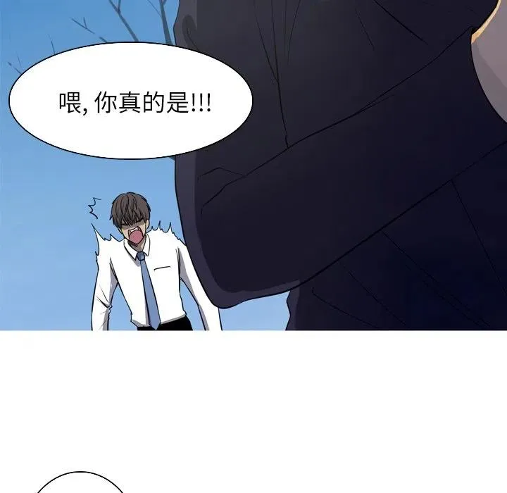 50 第39页
