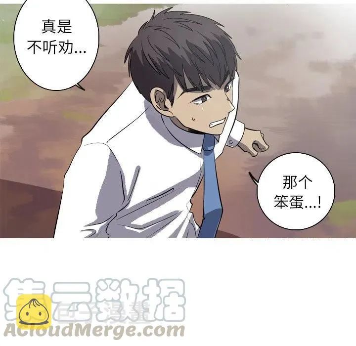 50 第40页
