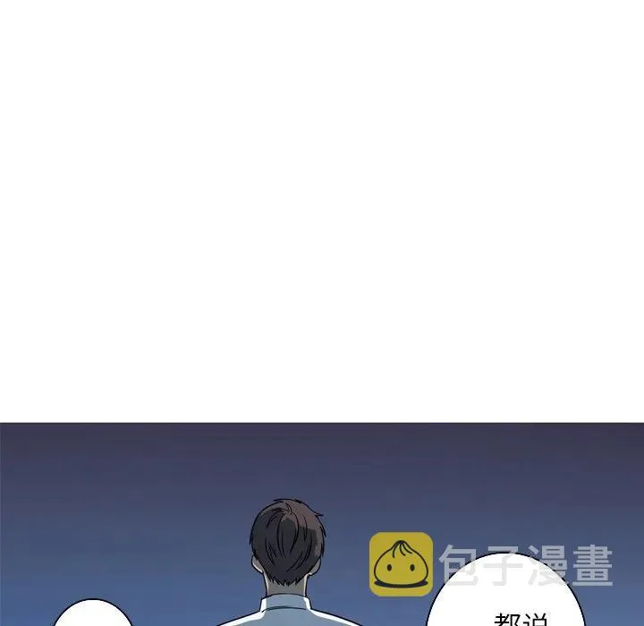 50 第42页
