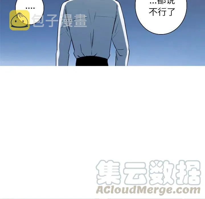 50 第43页