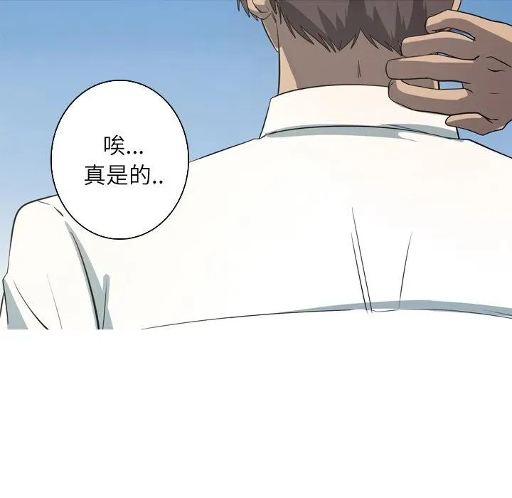 50 第44页