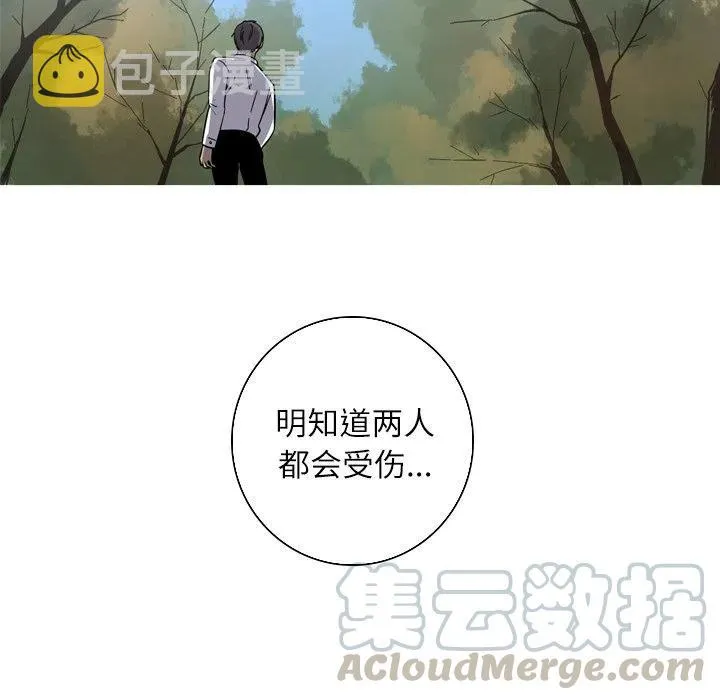 50 第46页