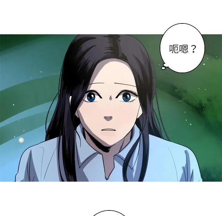 50 第47页